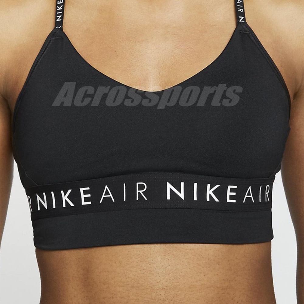 Nike Sport bra